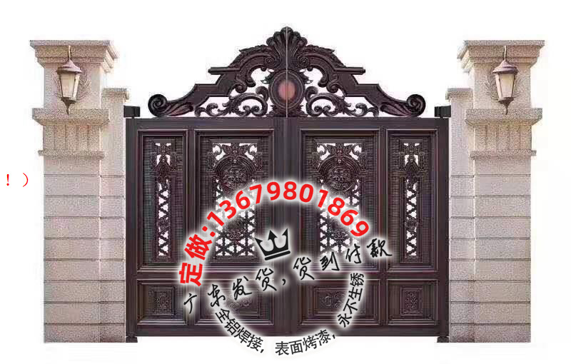 别墅大门，铝艺大门，铸造大门，庭院大门